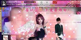 二小姐小阿莉主播照片