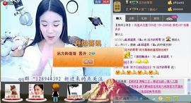 シ快乐哥ヅ主播照片