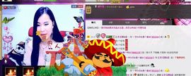 樂唲呐主播照片
