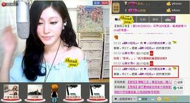シ快乐哥ヅ主播照片