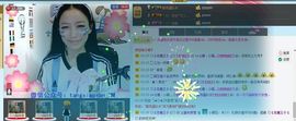 花开易见落难寻。主播照片