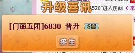 无极★sing婷儿主播照片
