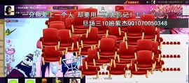 樂唲呐主播照片