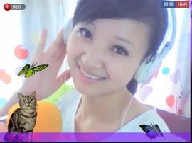 ☀░▒▓▒░☀主播照片