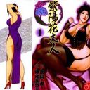 昵称违规，请重新修改