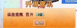 无极★sing婷儿主播照片