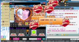 高端霸气矮矬穷主播照片