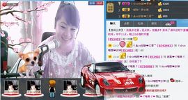 唯恋❤丹妮主播照片