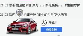 少∈ㄆ主播照片