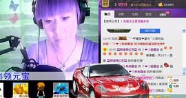 回忆网络主播照片