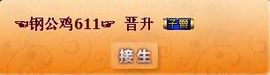 ℒℴvℯღ坪金默主播照片