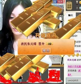 シ快乐哥ヅ主播照片