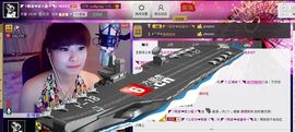 二小姐小阿莉主播照片