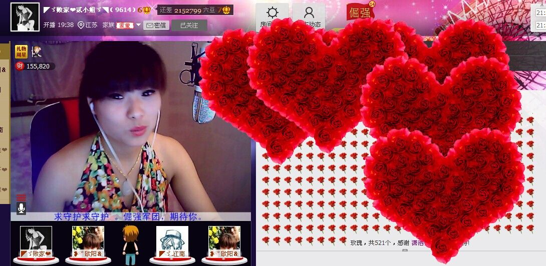 二小姐小阿莉的图片