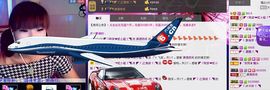 🏅二小姐小阿莉主播照片