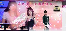 二小姐小阿莉主播照片