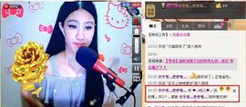 シ快乐哥ヅ主播照片