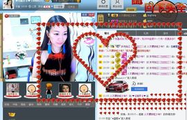 ♥╭ゞ陌芊ゞ♥╭主播照片