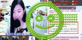 シ快乐哥ヅ主播照片