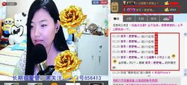 シ快乐哥ヅ主播照片