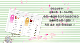 ┢┩oney❤哈妮主播照片
