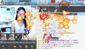 ♥╭ゞ陌芊ゞ♥╭主播照片