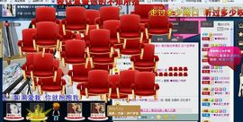 永爱哒哒主播照片