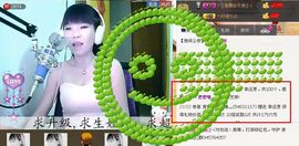 シ快乐哥ヅ主播照片