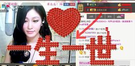 シ快乐哥ヅ主播照片