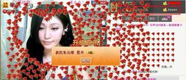 シ快乐哥ヅ主播照片