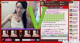 ⋛⋋轩辕⋌⋚主播照片