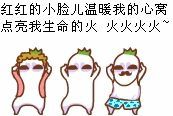 画房间号879898主播照片