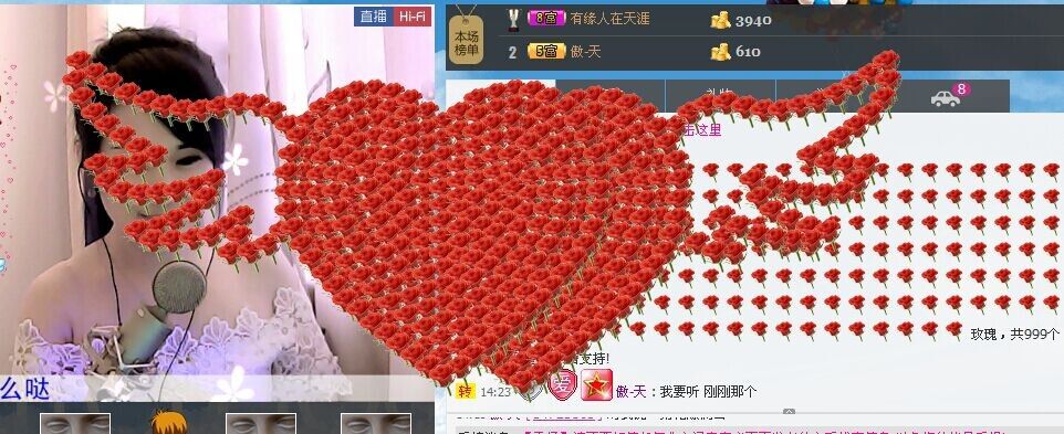 💋小包子吖的主播照片