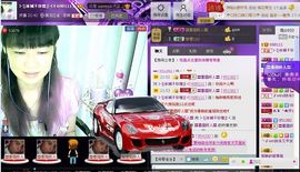 遇见ベ❀冰城9珍惜主播照片