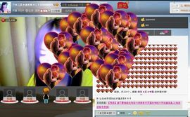 三笑😊😄😊主播照片