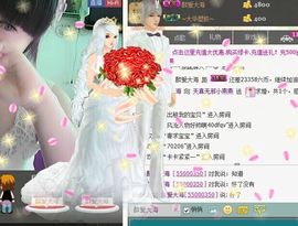 暧昧不换马甲了主播照片