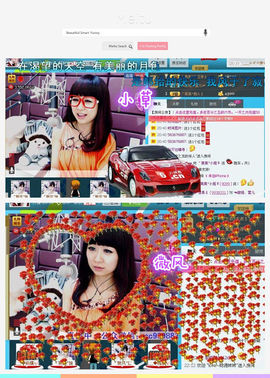 ゛菜菜°小妞♀主播照片