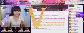 二小姐小阿莉主播照片