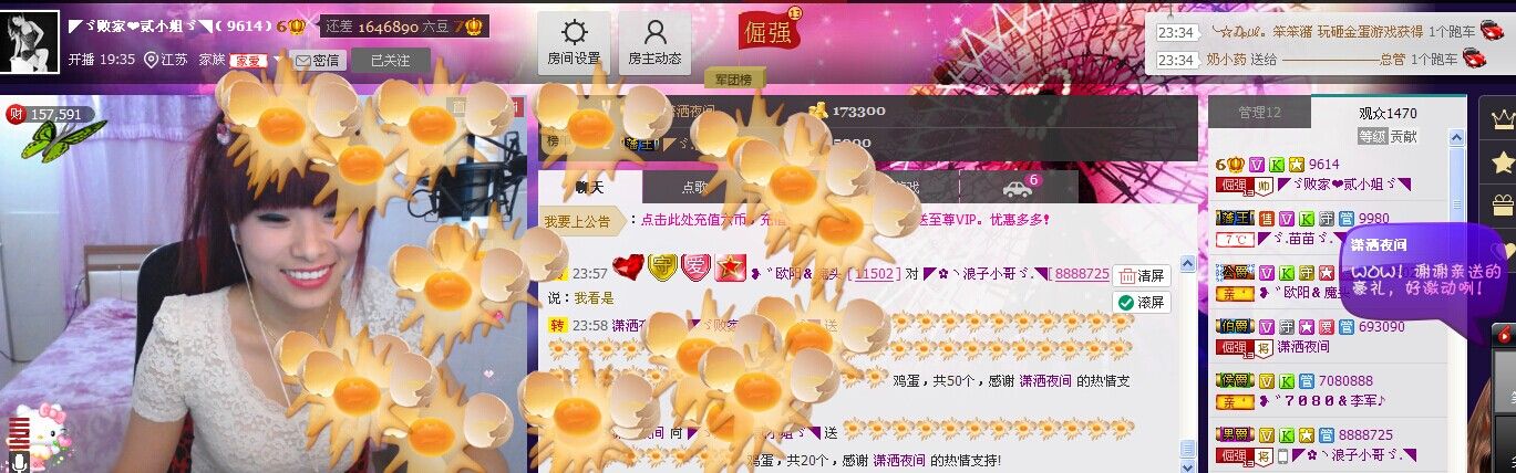 二小姐小阿莉的图片