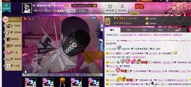 二小姐小阿莉主播照片
