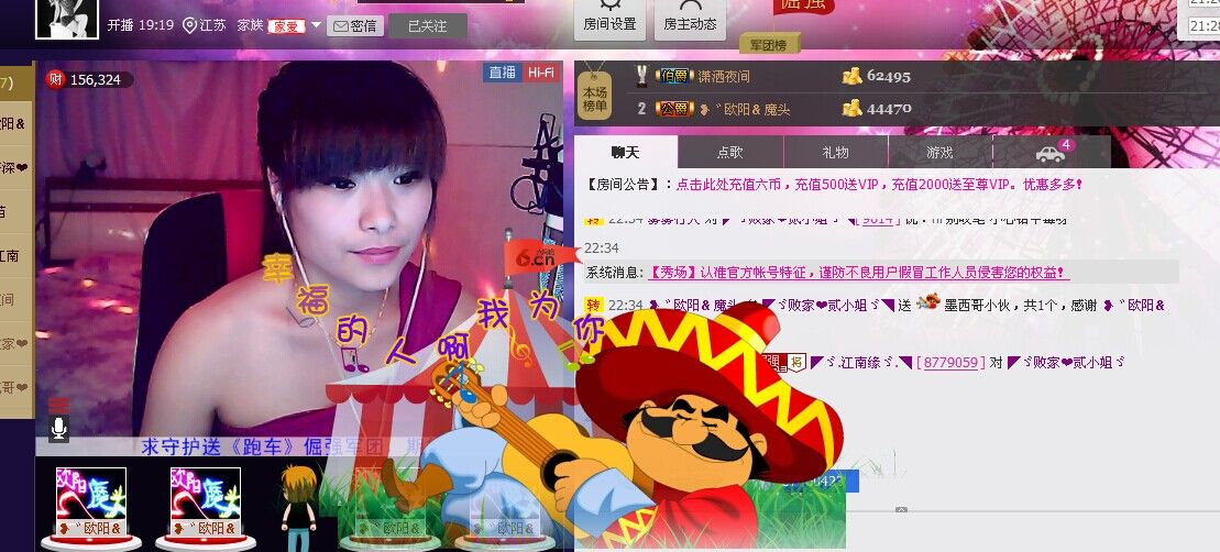 二小姐小阿莉的图片