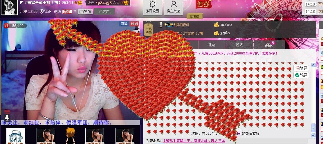 二小姐小阿莉的图片