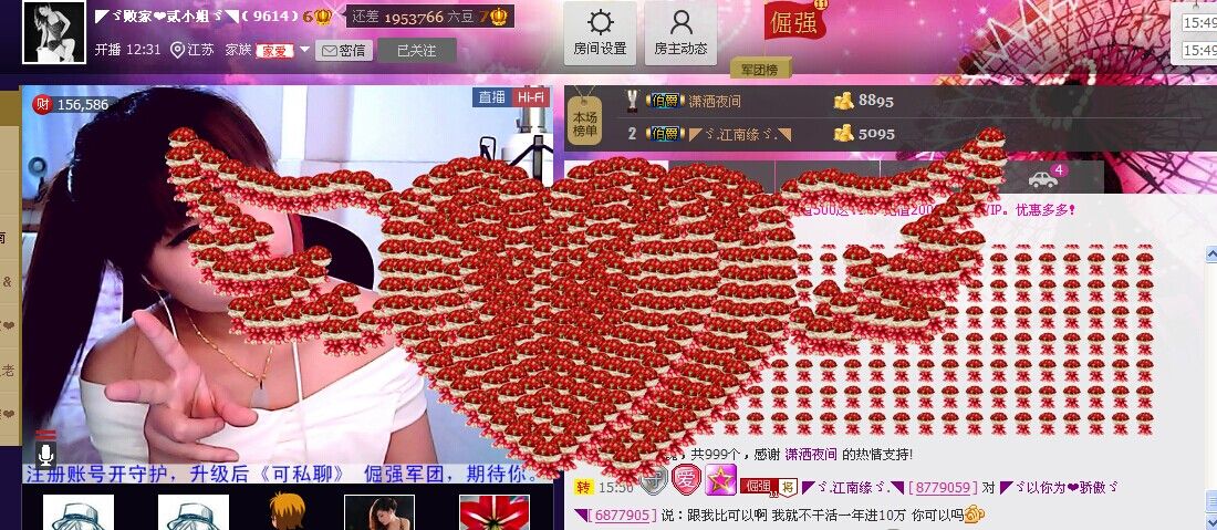 二小姐小阿莉的图片
