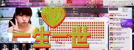 二小姐小阿莉主播照片