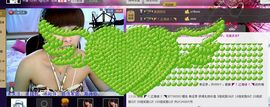 二小姐小阿莉主播照片