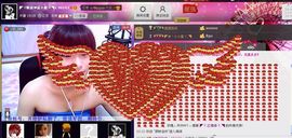 二小姐小阿莉主播照片