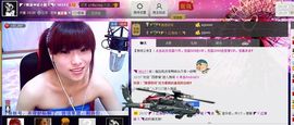 🏅二小姐小阿莉主播照片