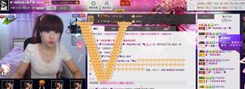 二小姐小阿莉主播照片