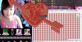 Ⅶゞ★一雙児主播照片