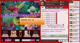 ⋛⋋轩辕⋌⋚主播照片